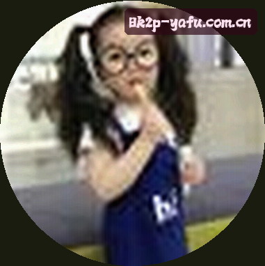 李娜