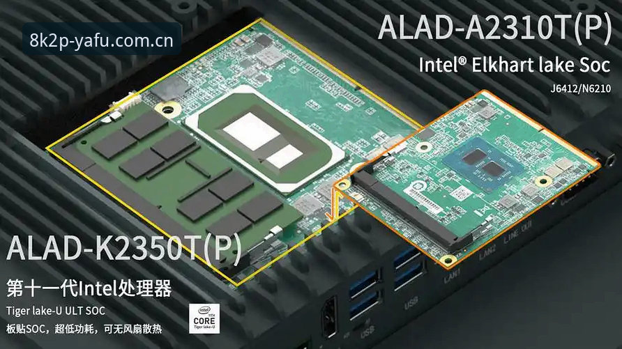亚富体育8K2P下载实用指南：突破竞技体验边界的关键一步