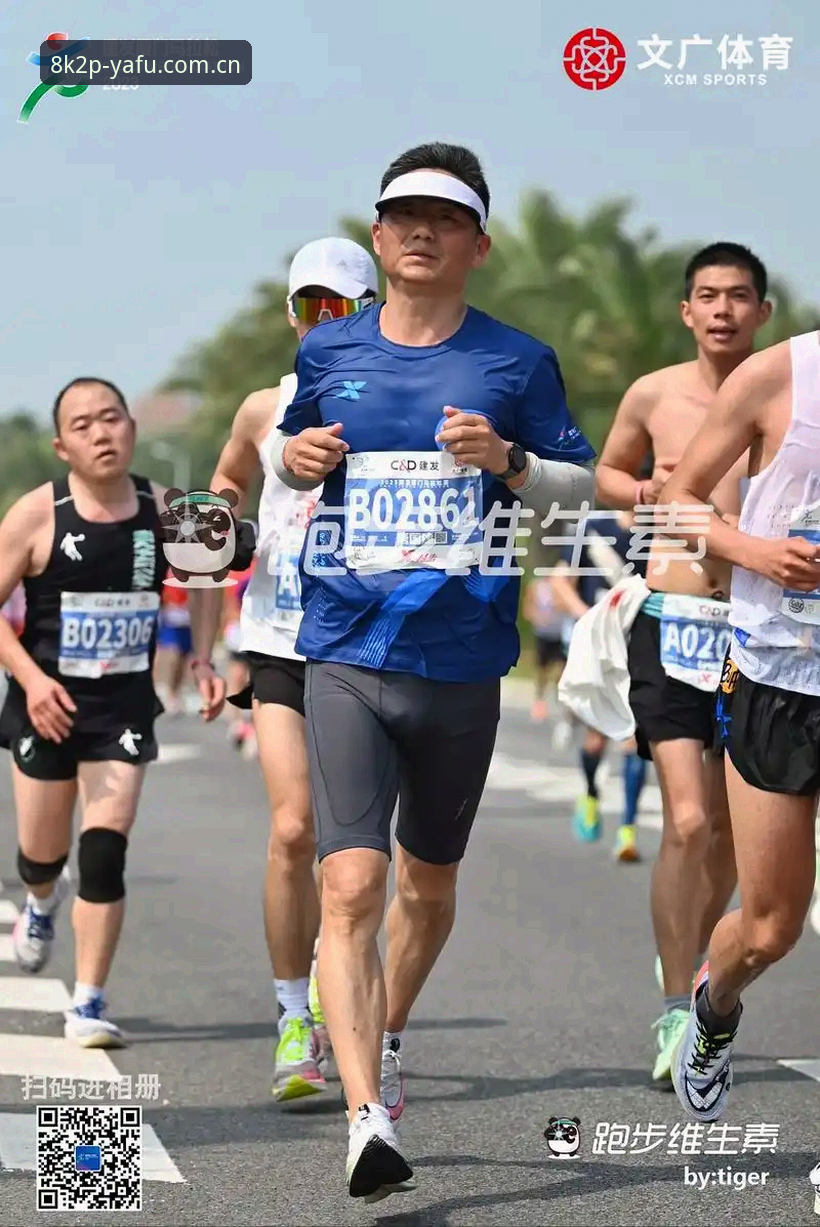 资深用户分享亚富体育平台实战心得：从8K2P下载到极致竞技体验的完整流程