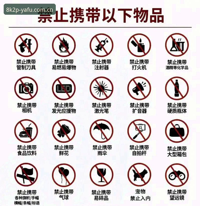 亚富体育官方入口使用指南：从零开始的极致竞技体验完整教程