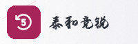 合作伙伴